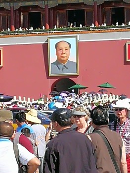 china-2017-08-25-093024.jpg